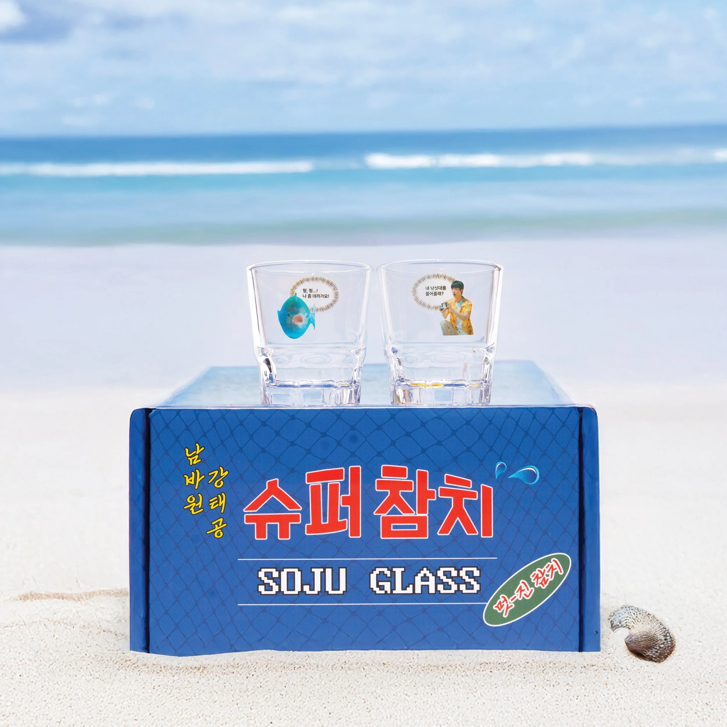 ST_Shot Glass_Lifestyle_2.jpg