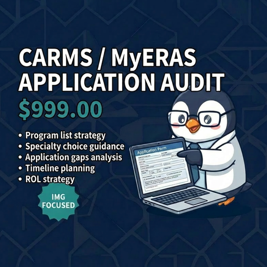 CARMS or MyERAS Application Audit Service