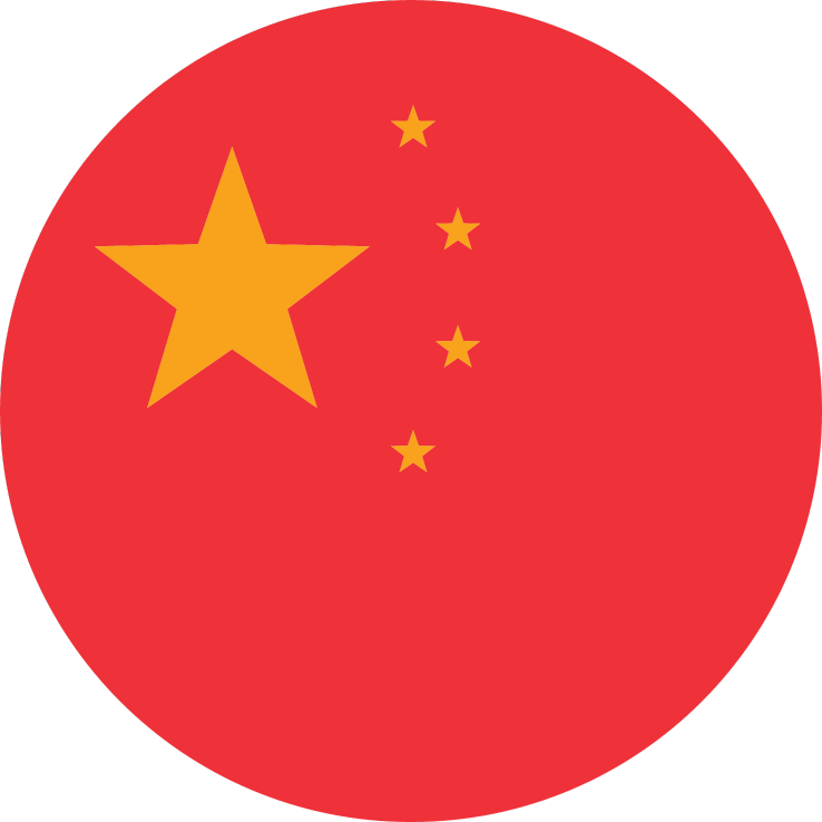 China Power EA