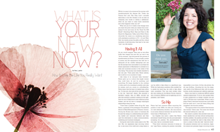 What is Your New Now? Article featuring Robin Patino's book: Do You Think You Will Break?