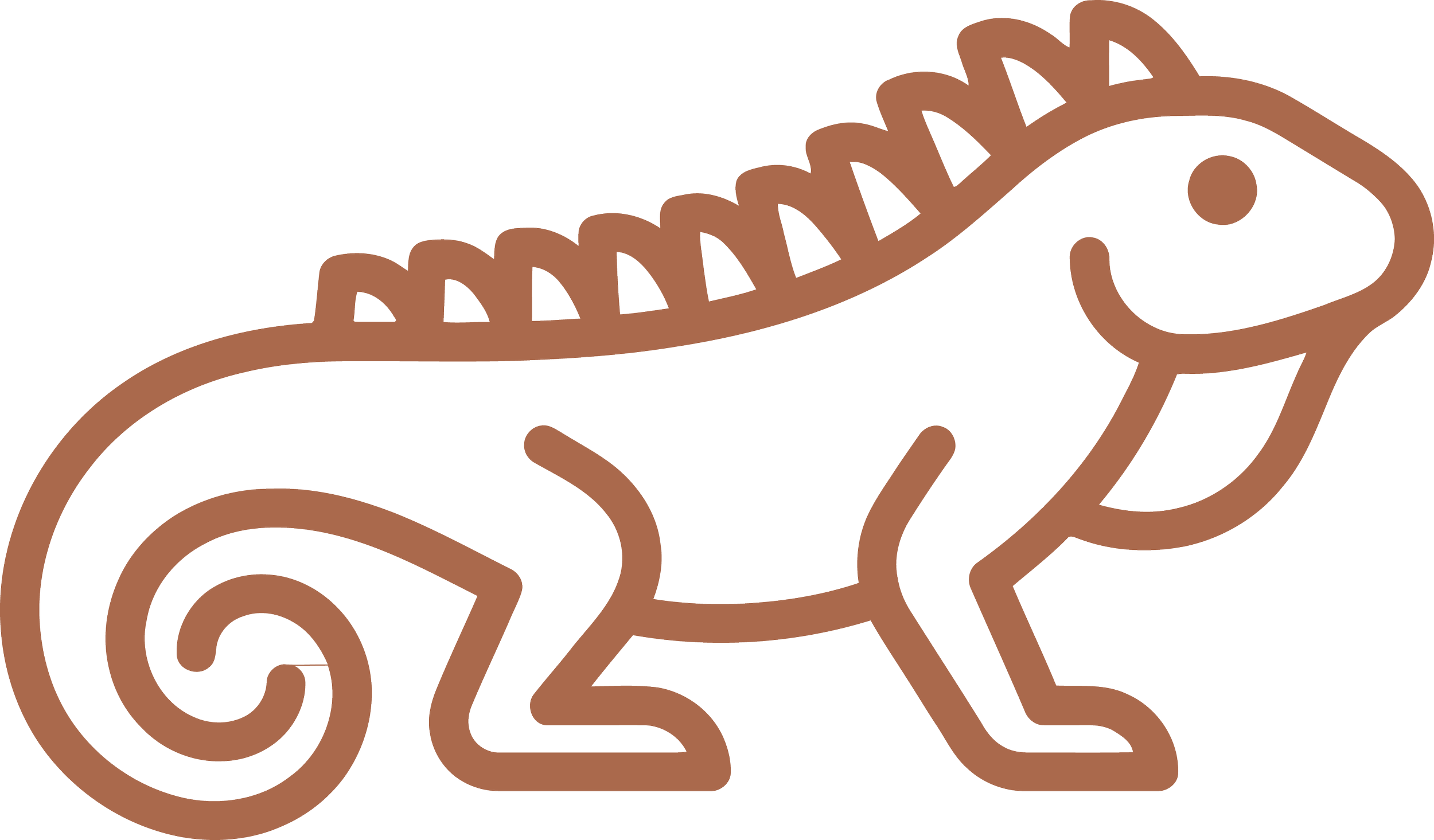 Outline drawing of a baby dinosaur with a smiling face, spines along the back, and curled tail.