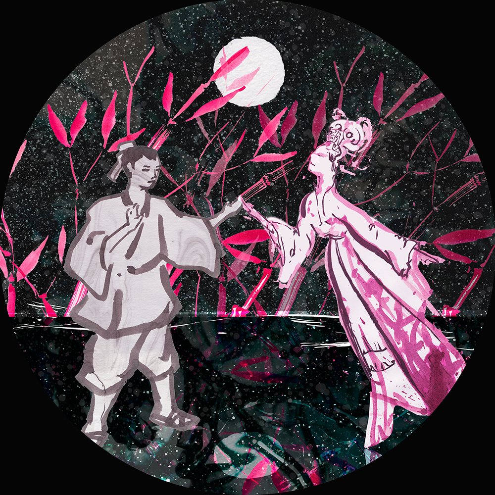 Illustration of a woman dressed in traditional East Asian clothing and a man in historical attire, with a starry sky and moon in the background, surrounded by pink leaves.