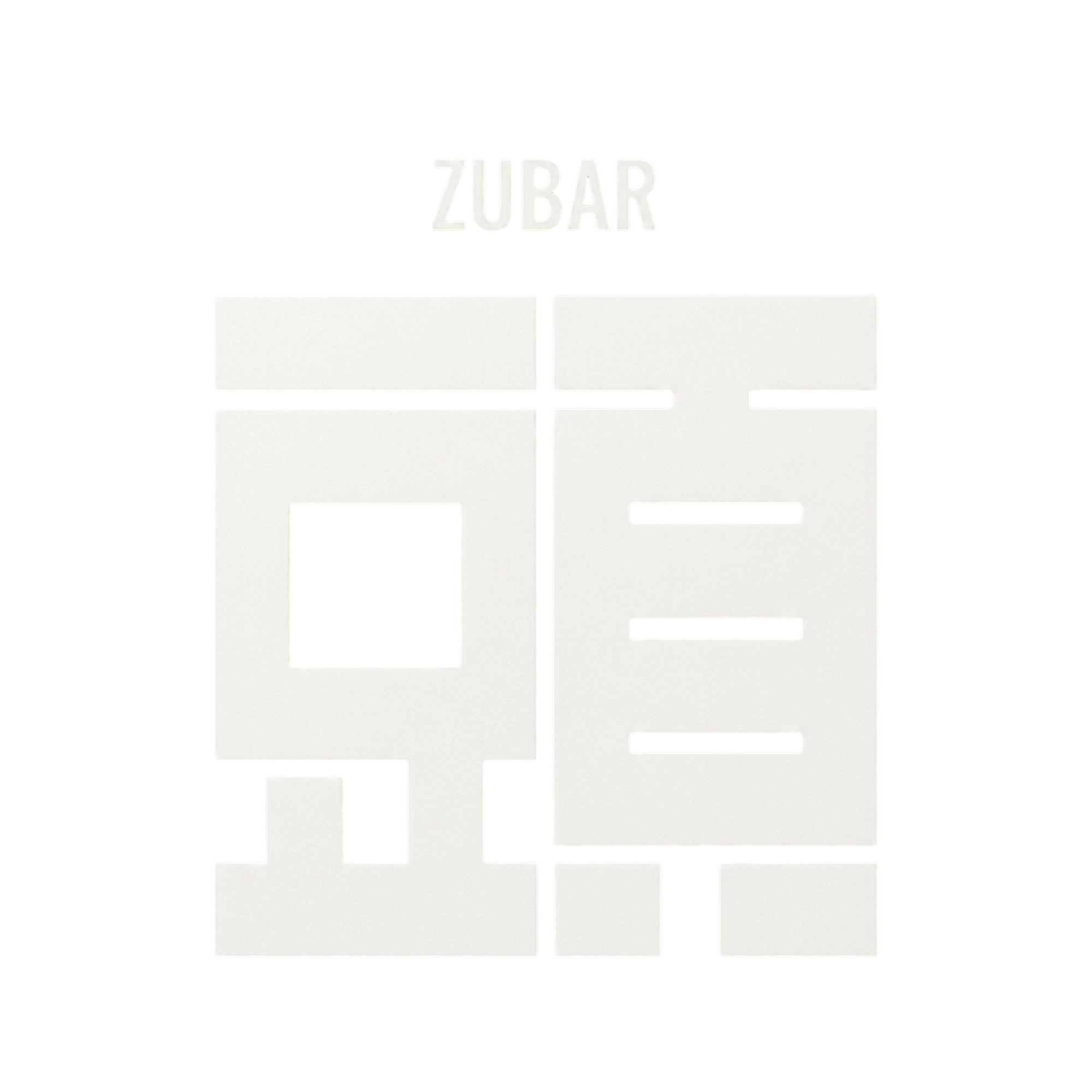 ZUBAR logo