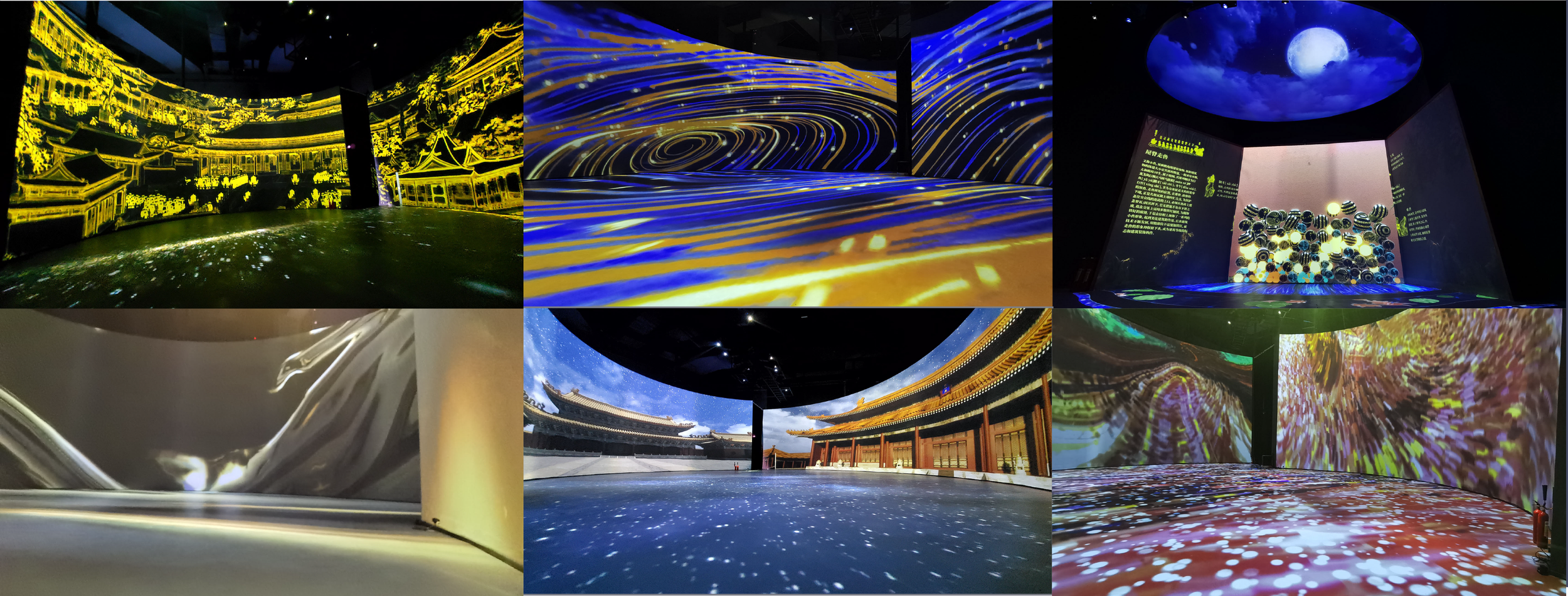 A collage of nine images showcasing various digital light displays and projections in dark indoor spaces with colorful patterns, historical architecture, and celestial themes.