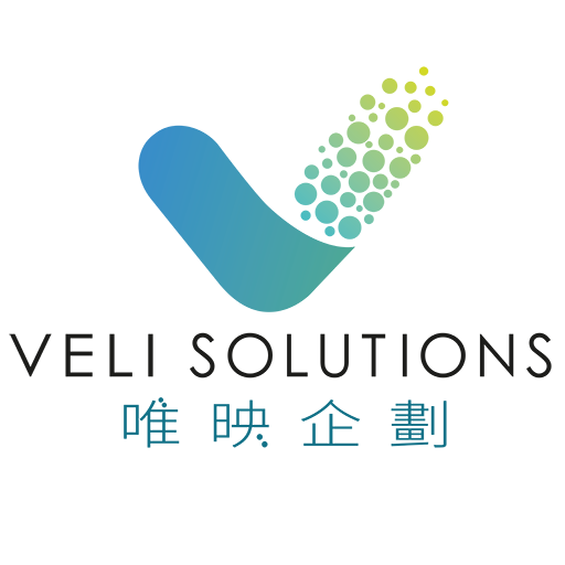 Veli Solutions 唯映企劃