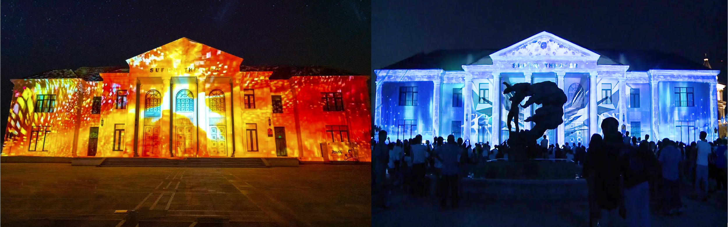 Two buildings are illuminated at night with colorful light projections. The left building has orange and yellow patterns, while the right building is lit with blue light, and there are crowds of people in front of both buildings. #APPORTONICS