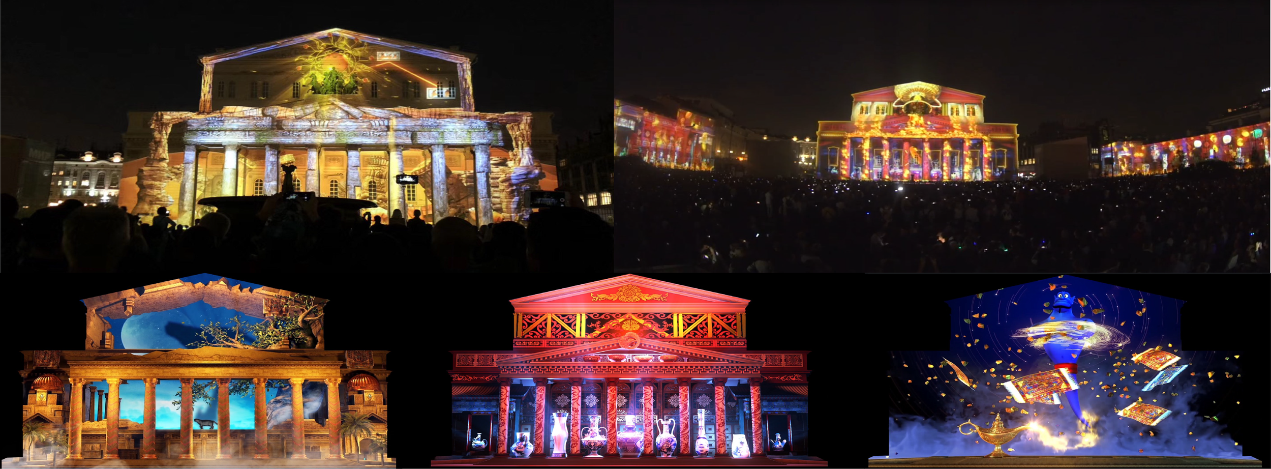 Nighttime light projection show on historic buildings with audience watching.