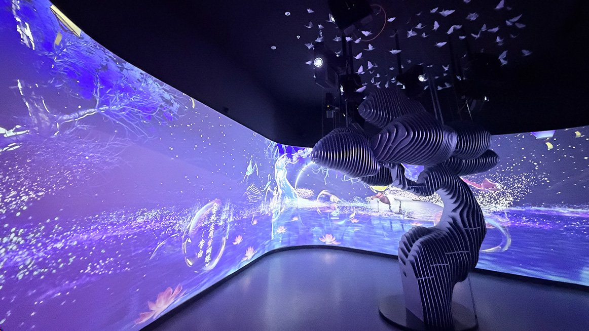 Appotronics ALPD® laser projector multi-channel curved screen blending in Shenzhen Science and Technology Museum immersive exhibition