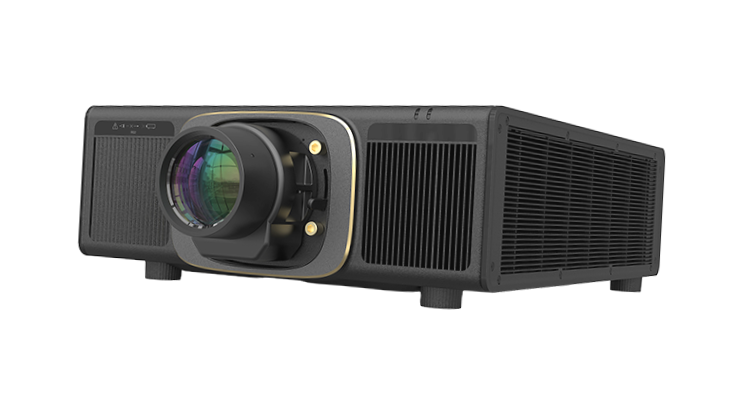 Appotronics_S Pro projector