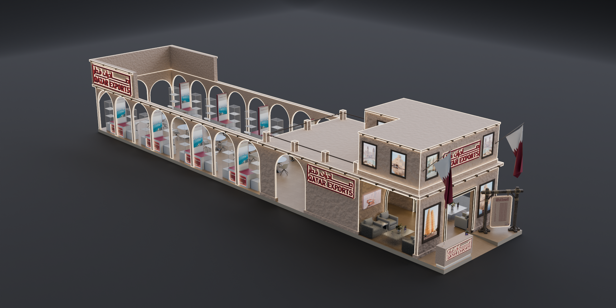 QDB_Gulfood_.022.png