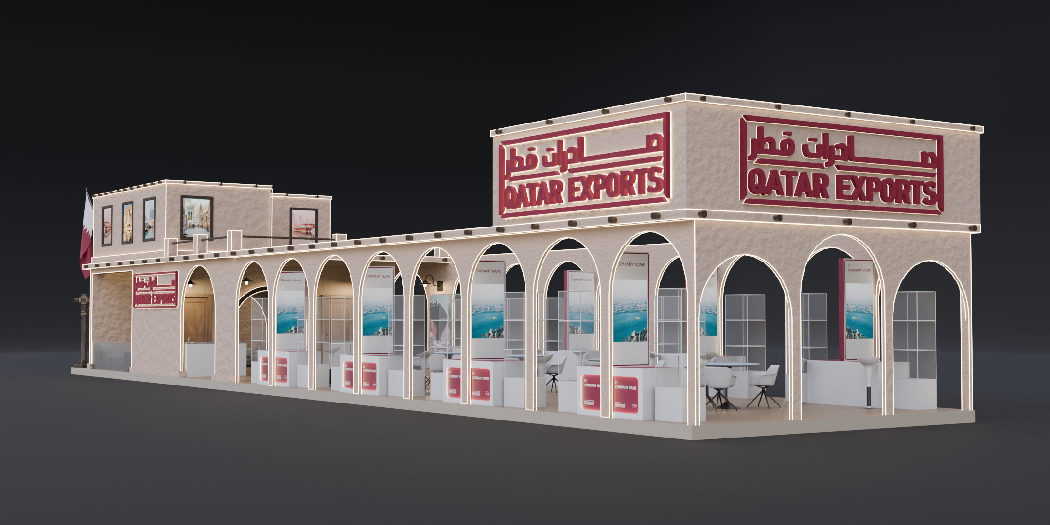 QDB_Gulfood_.017.png