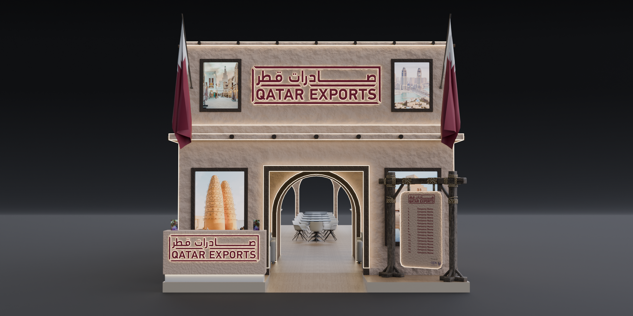Qatar Exports - Gulf Foods 2026