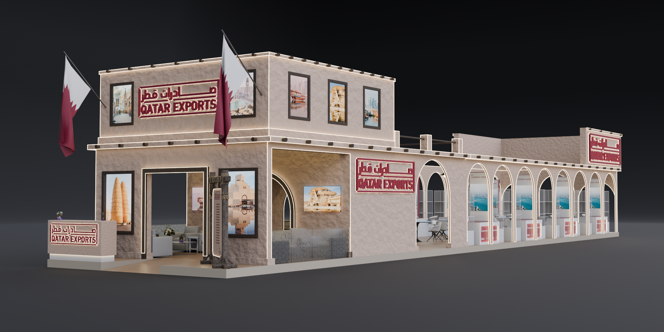 QDB_Gulfood_.015.png