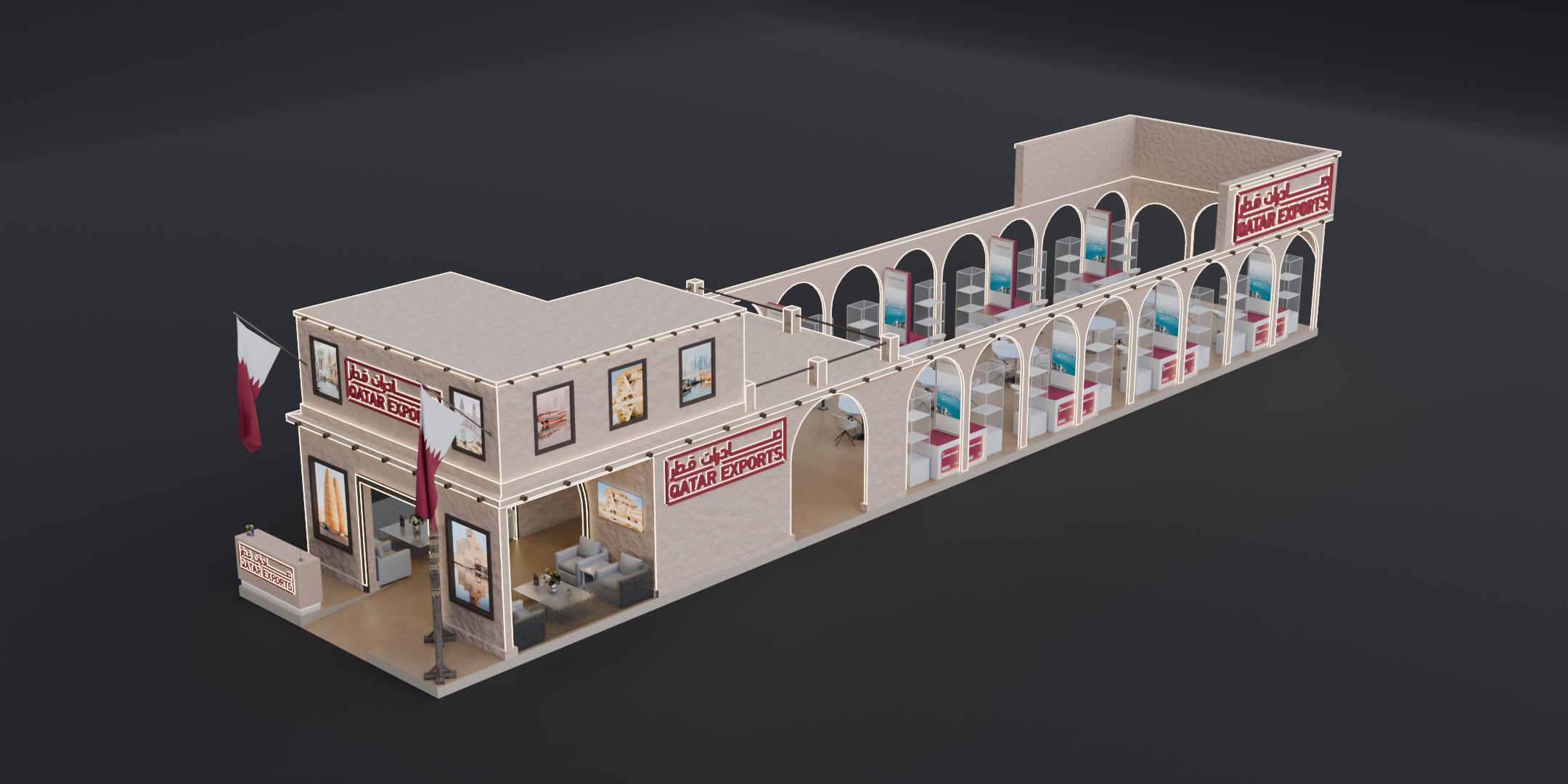 QDB_Gulfood_.021.png