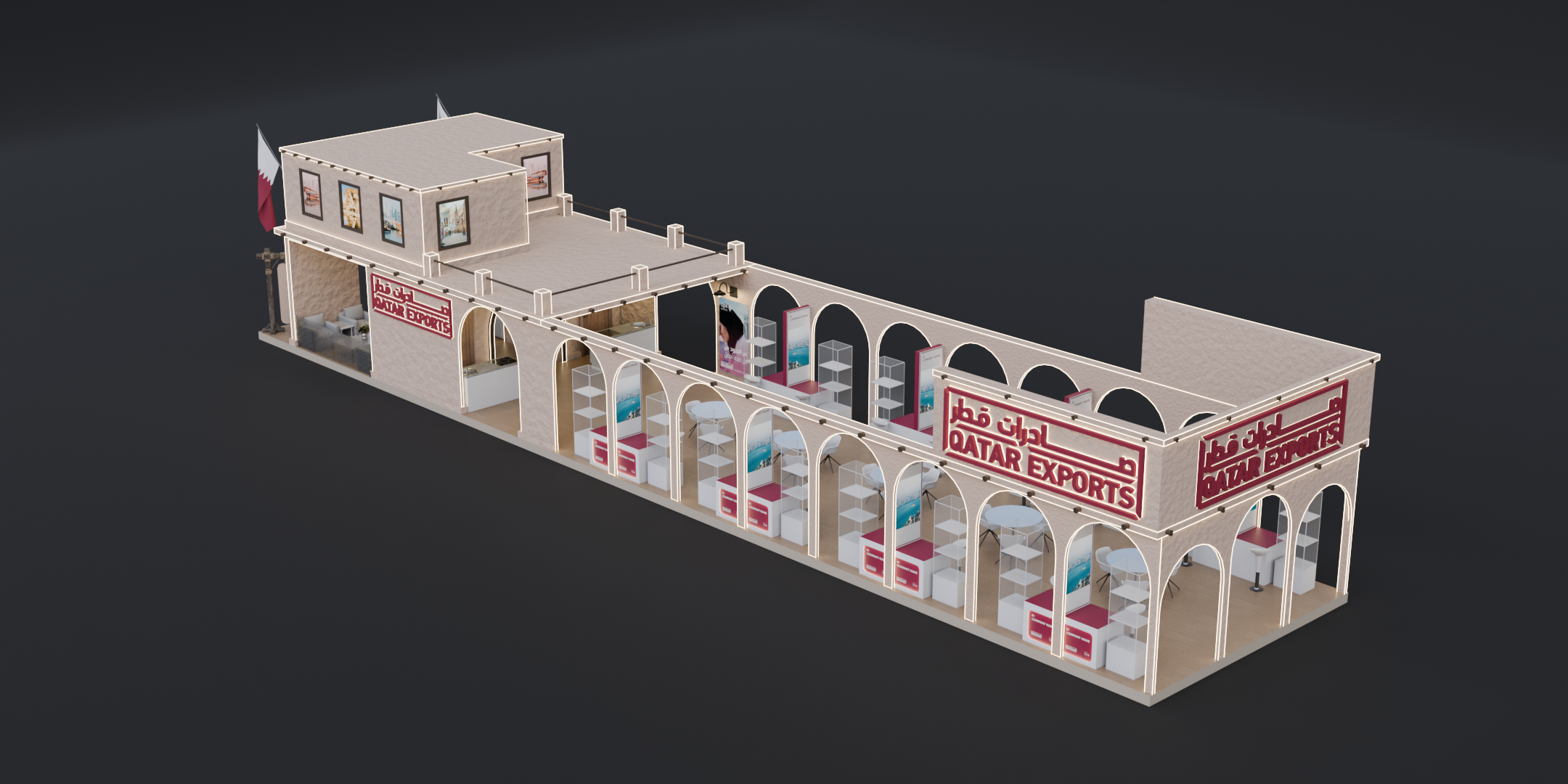 QDB_Gulfood_.020.png