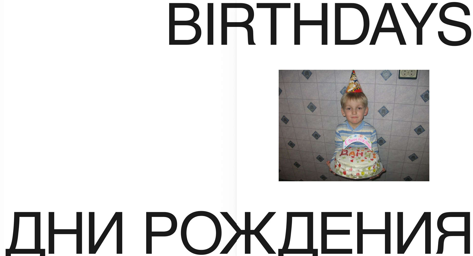 Screenshot 2026-06-09 at 4.18.53 AM.png