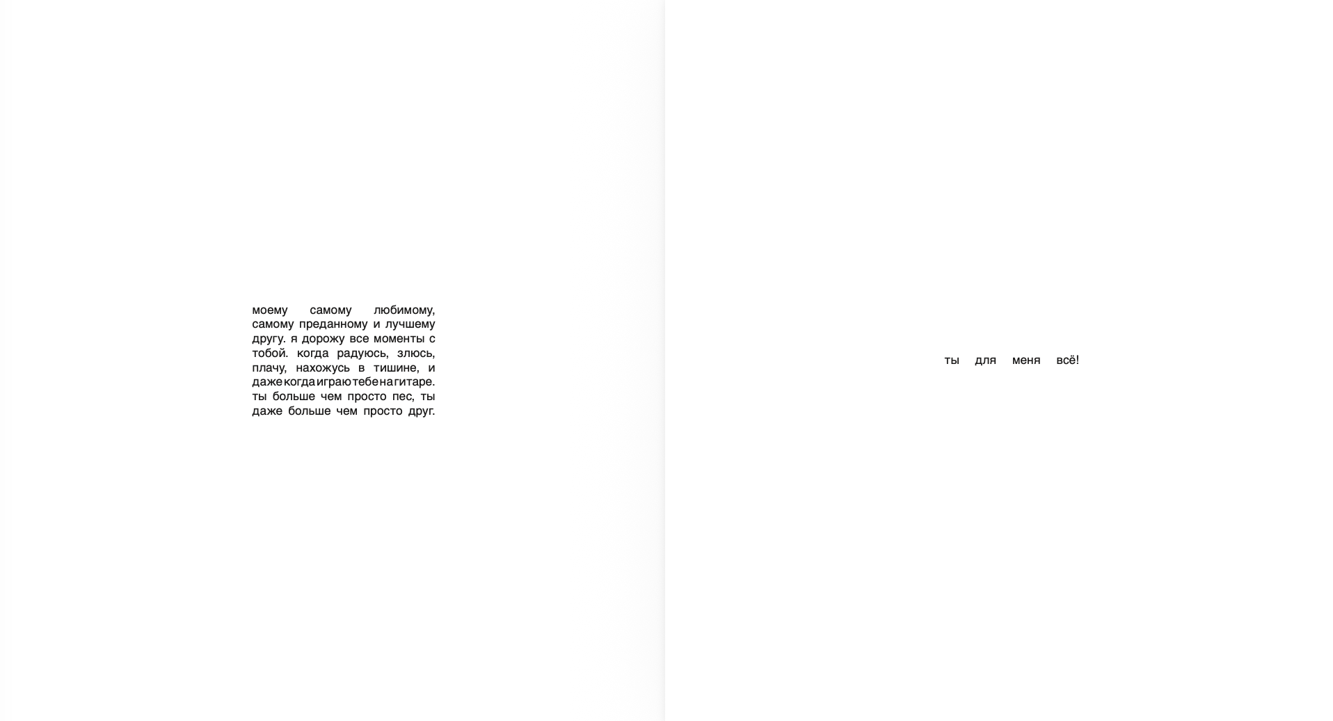 Screenshot 2026-06-09 at 4.21.19 AM.png