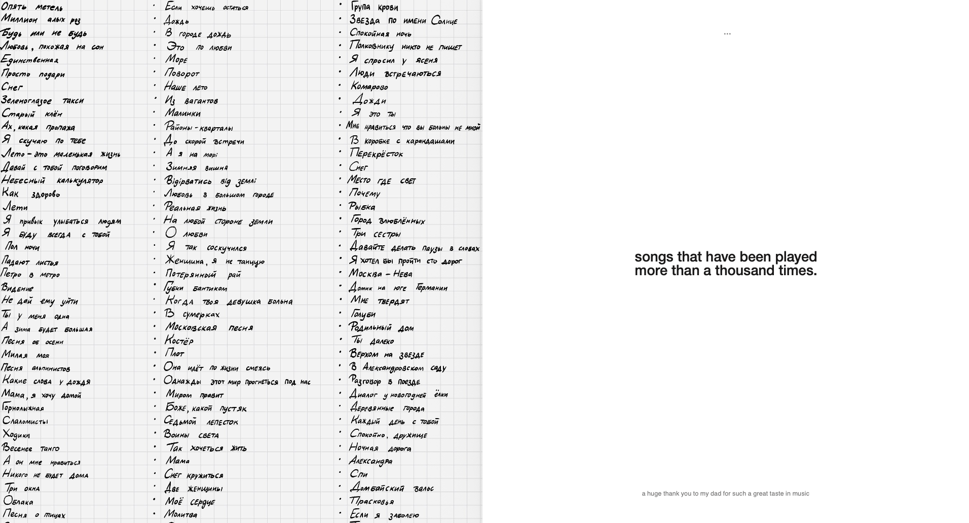 Screenshot 2026-06-09 at 4.21.58 AM.png