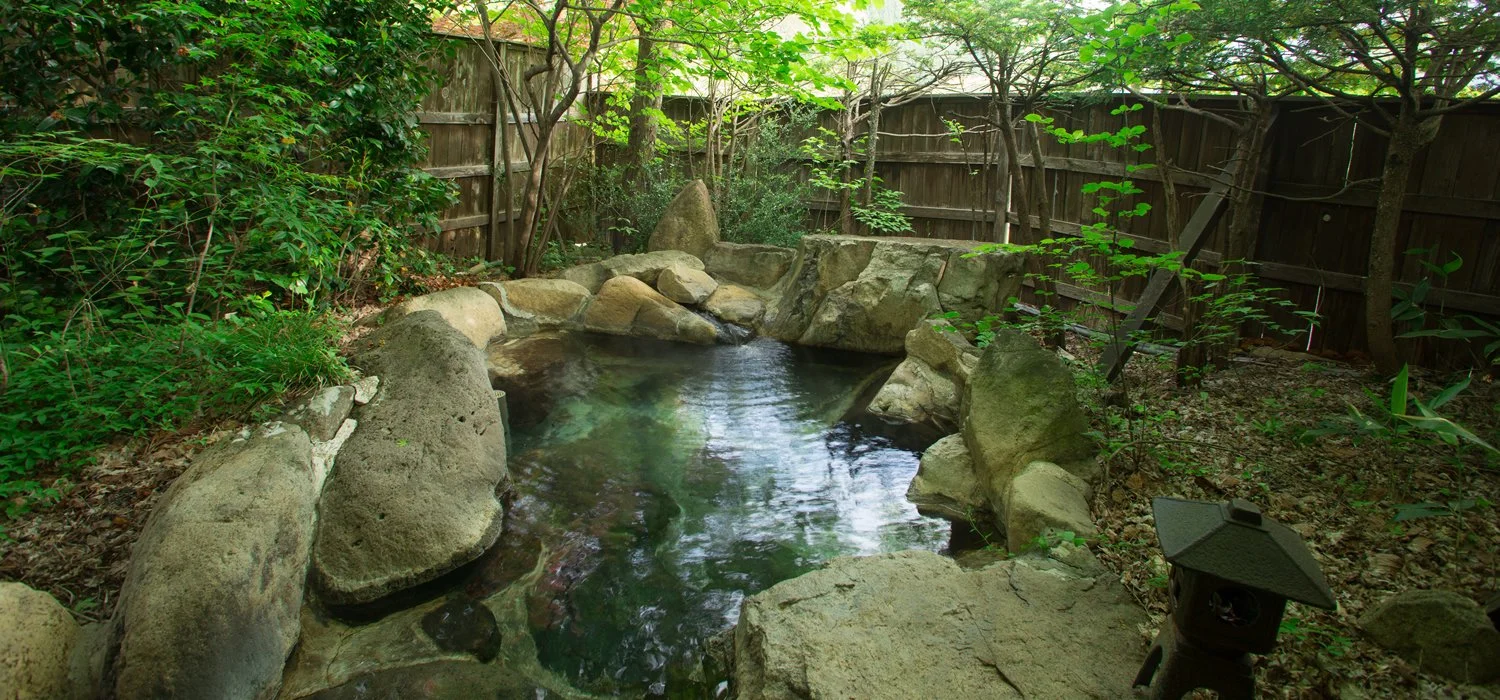 Onsen 2.jpg