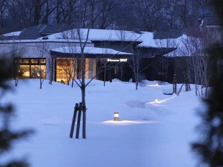 A ryokan in Hokkaido where nothing was left to chance.