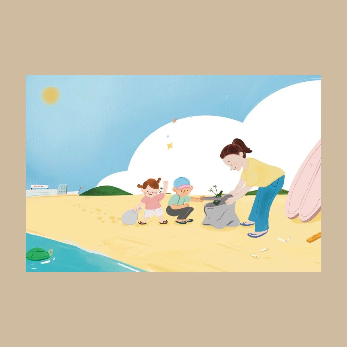 sanfunn ➭