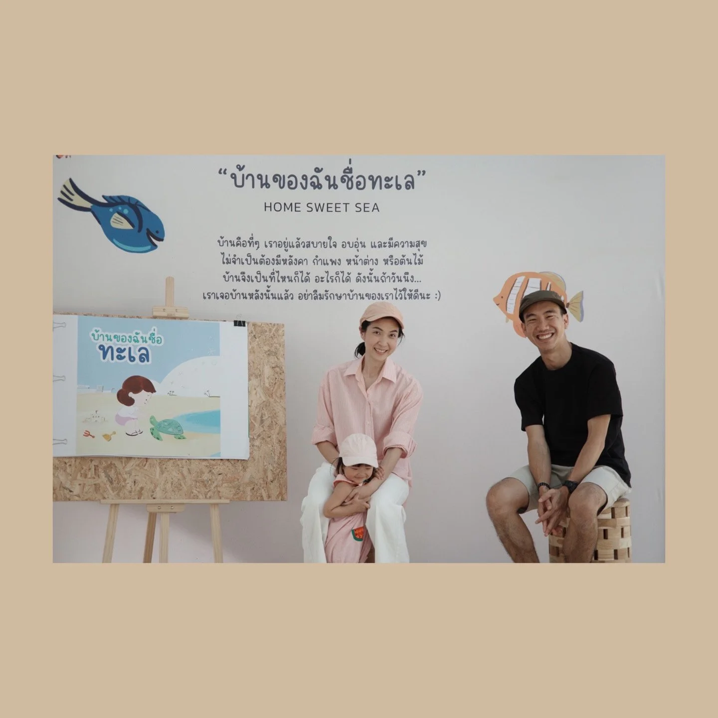 Whitagram-Image 115.JPG