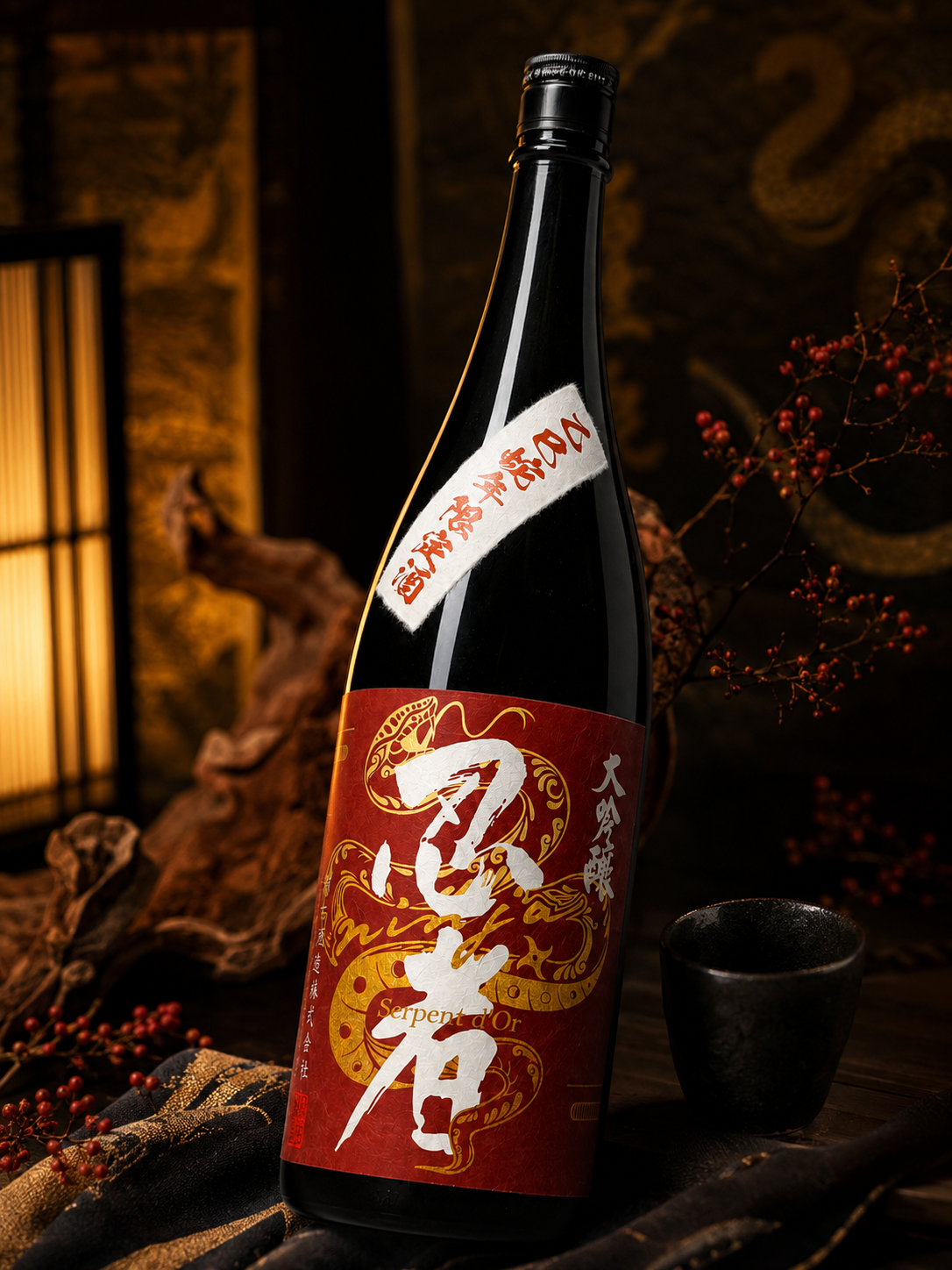A tall black bottle of NINJA Kinnohebi Daiginjo.