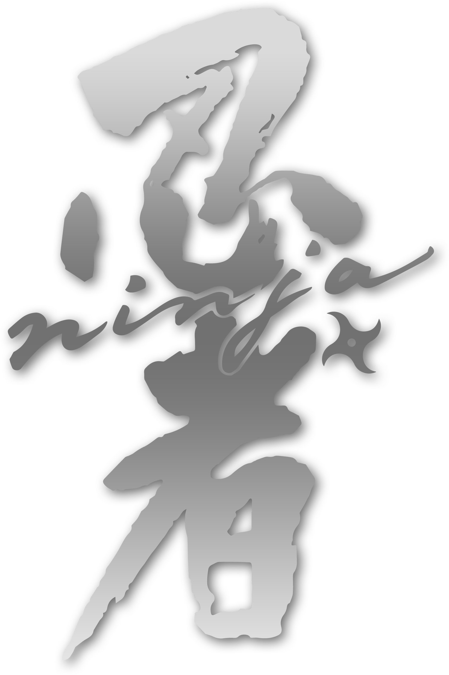 忍者｜世界威士忌與日本清酒