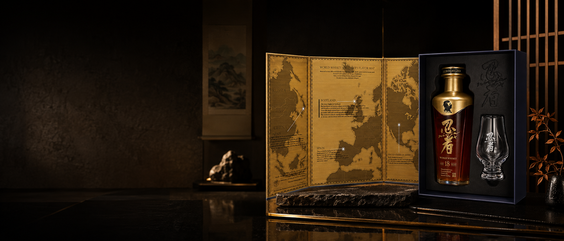 A boxed bottle of Ninja 18 YO World Whisky with a glass, placed on a wooden surface.