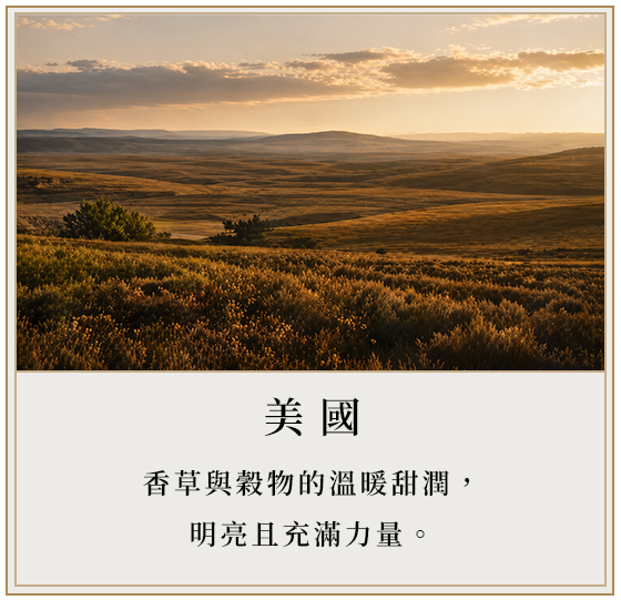 A scenic landscape in UK of rolling hills and open plains at sunset, with a sky filled with clouds and warm light.