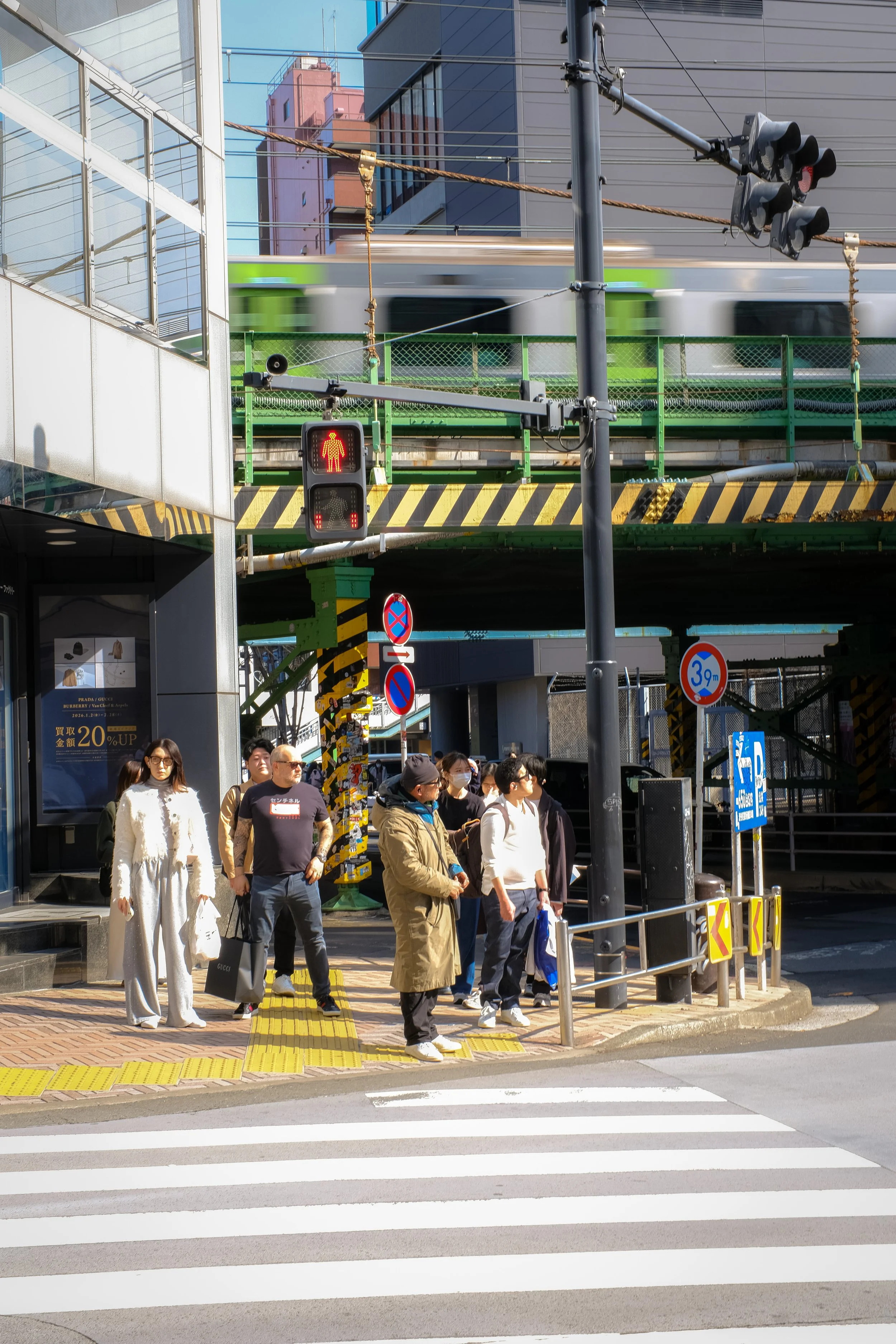 japan busy corner.jpg