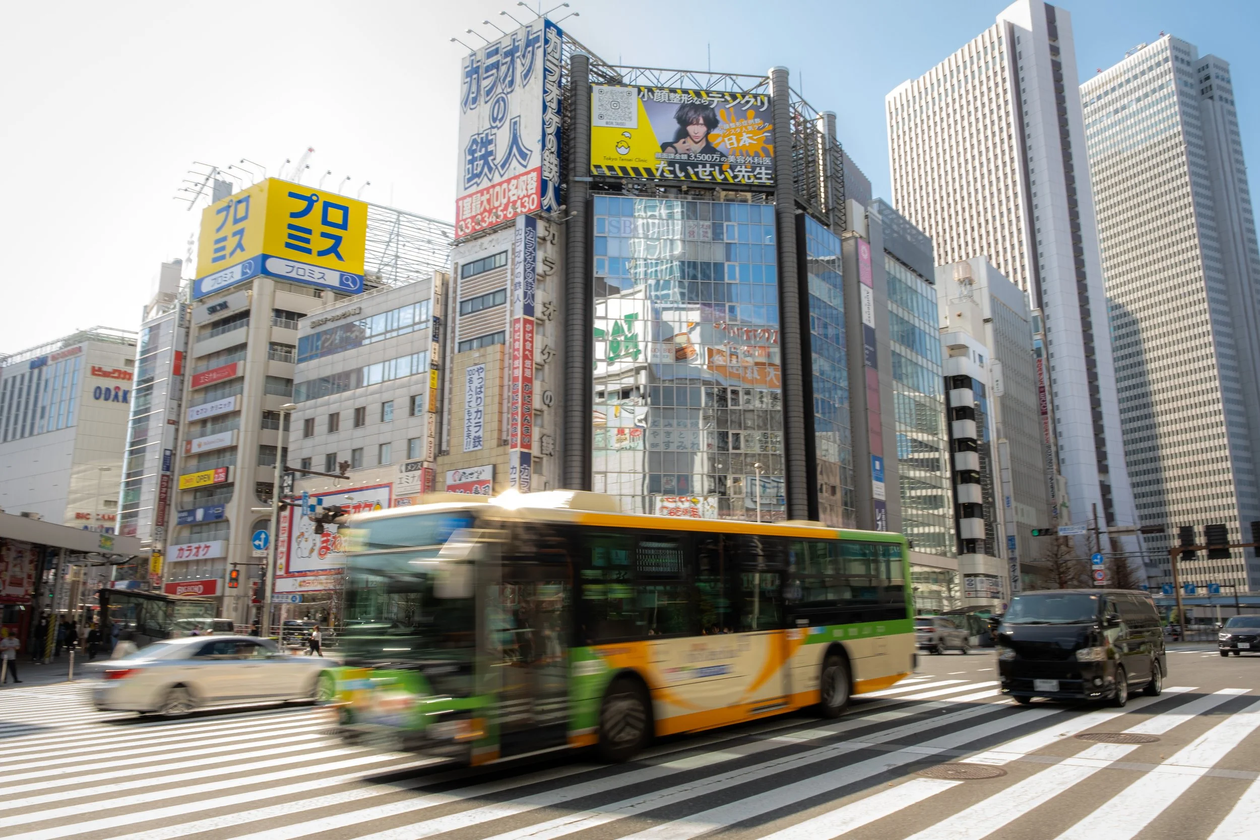 japan motion blur.jpg