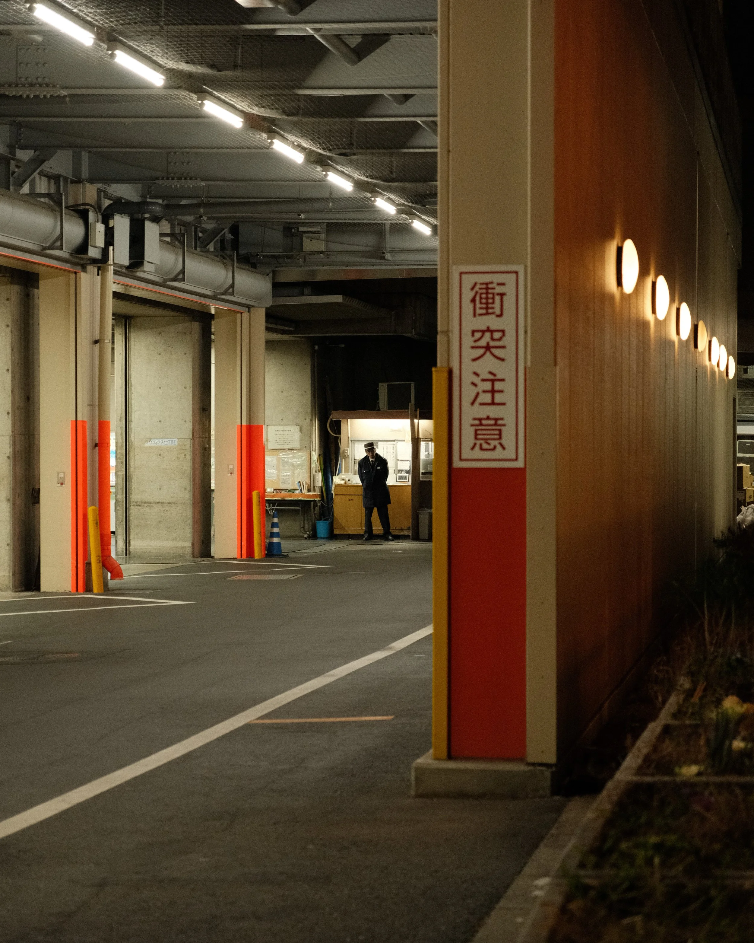 japan security guard.jpg