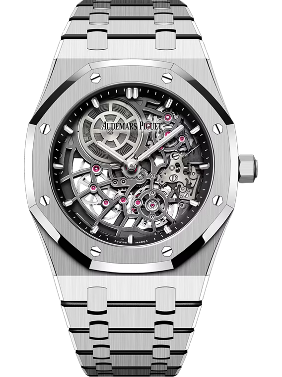 AUDEMARS PIGUET ROYAL OAK “JUMBO” EXTRA-THIN OPENWORKED 39MM 18-CARAT WHITE GOLD