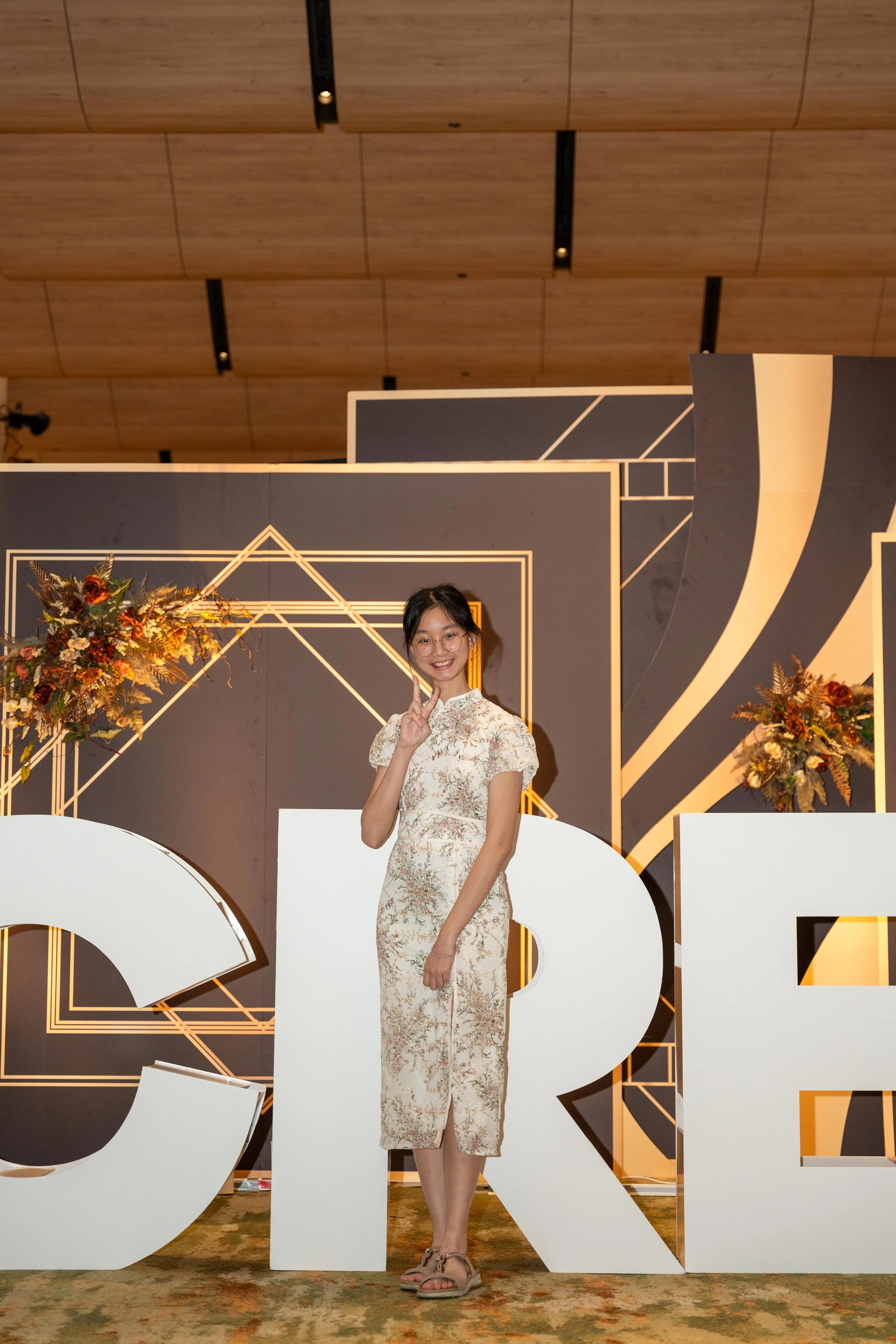 UOB GALA-18.jpg