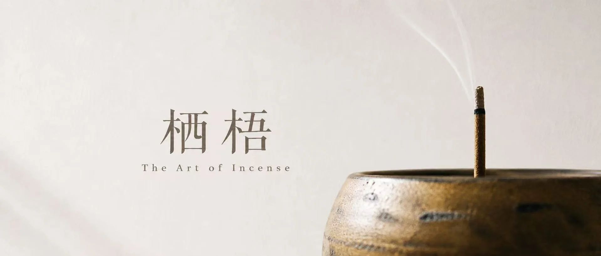 The Legacy of Incense: A Thousand Years of Wisdom in Every Fragrant Wisp