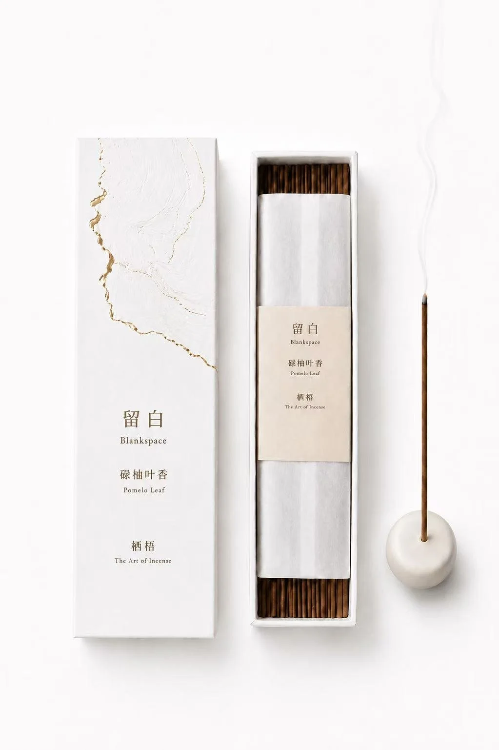 BLANKSPACE  Pomelo Leaf Incense