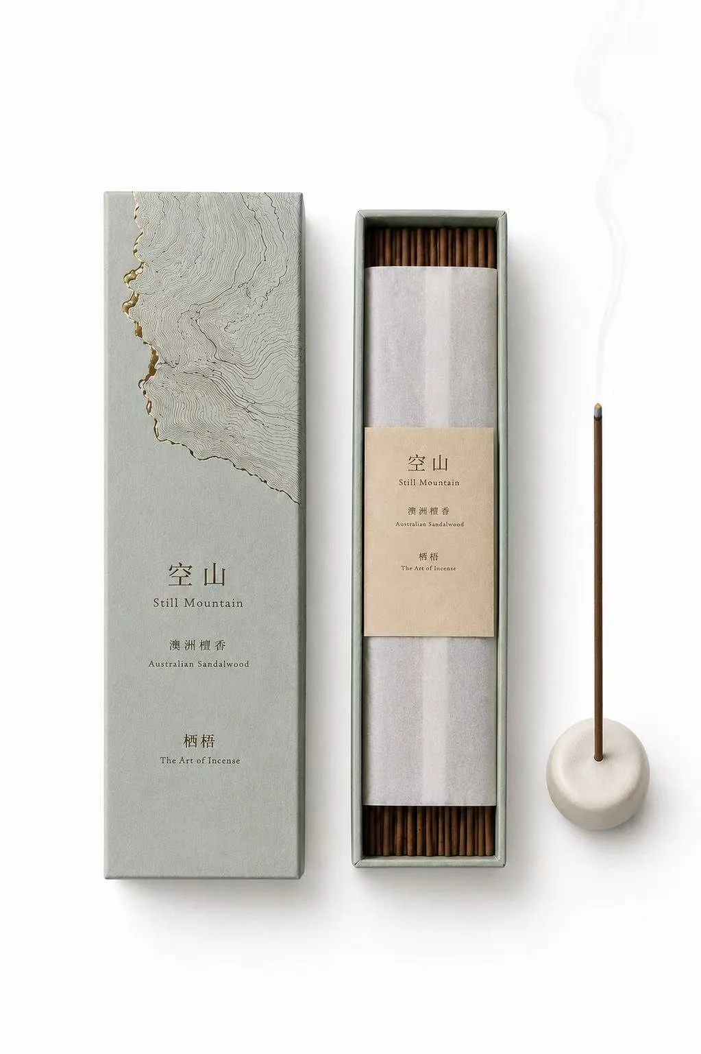 STILL MOUNTAIN  Australian Sandalwood Incense