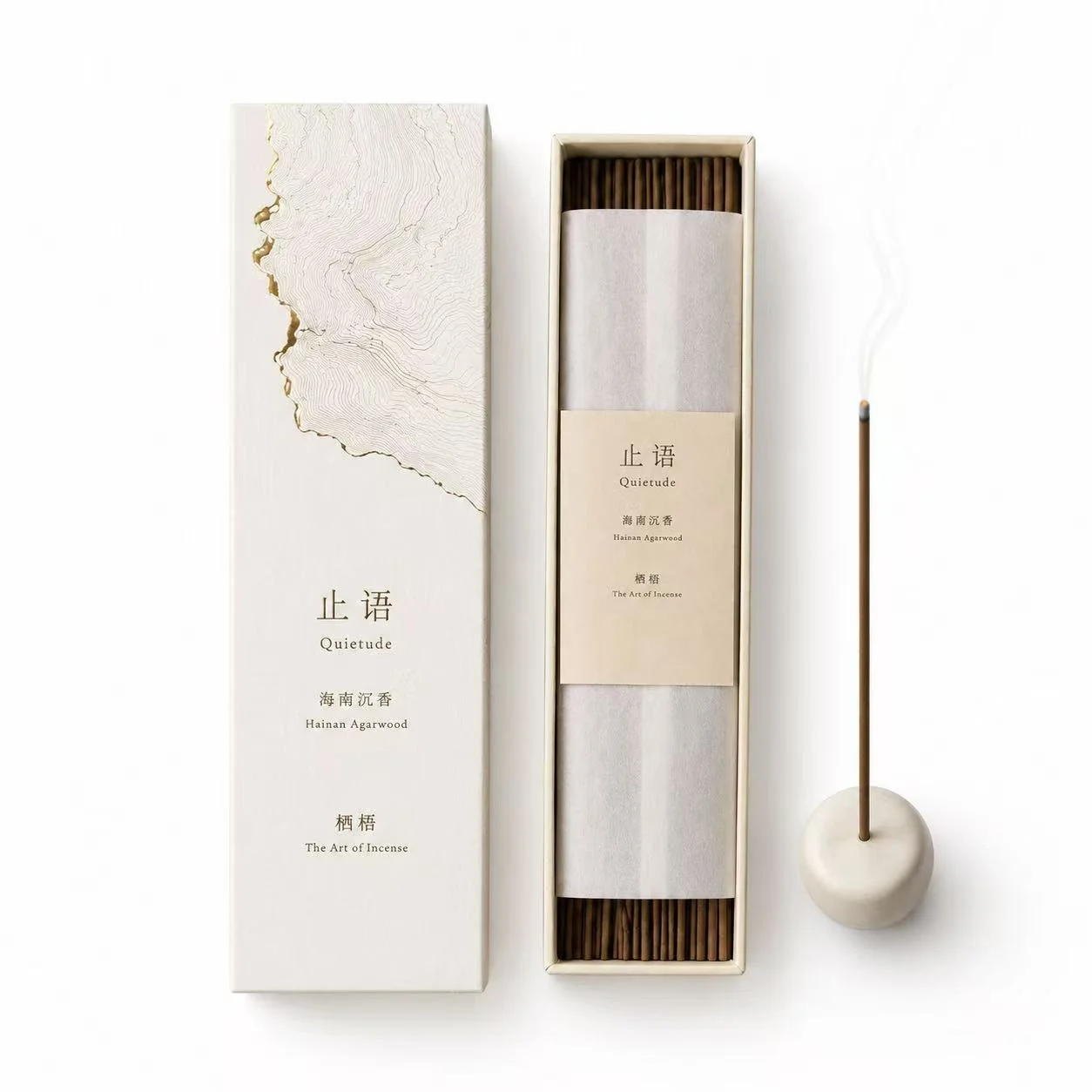 QUIETUDE  Hainan Agarwood Incense