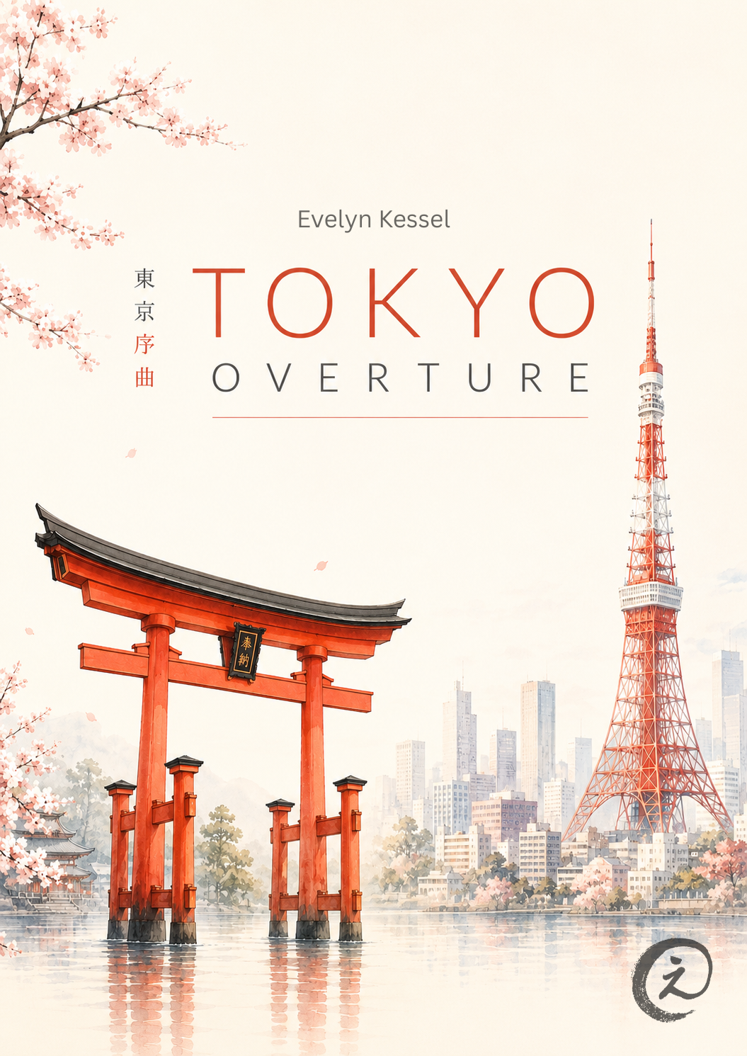 Tokyo Overture