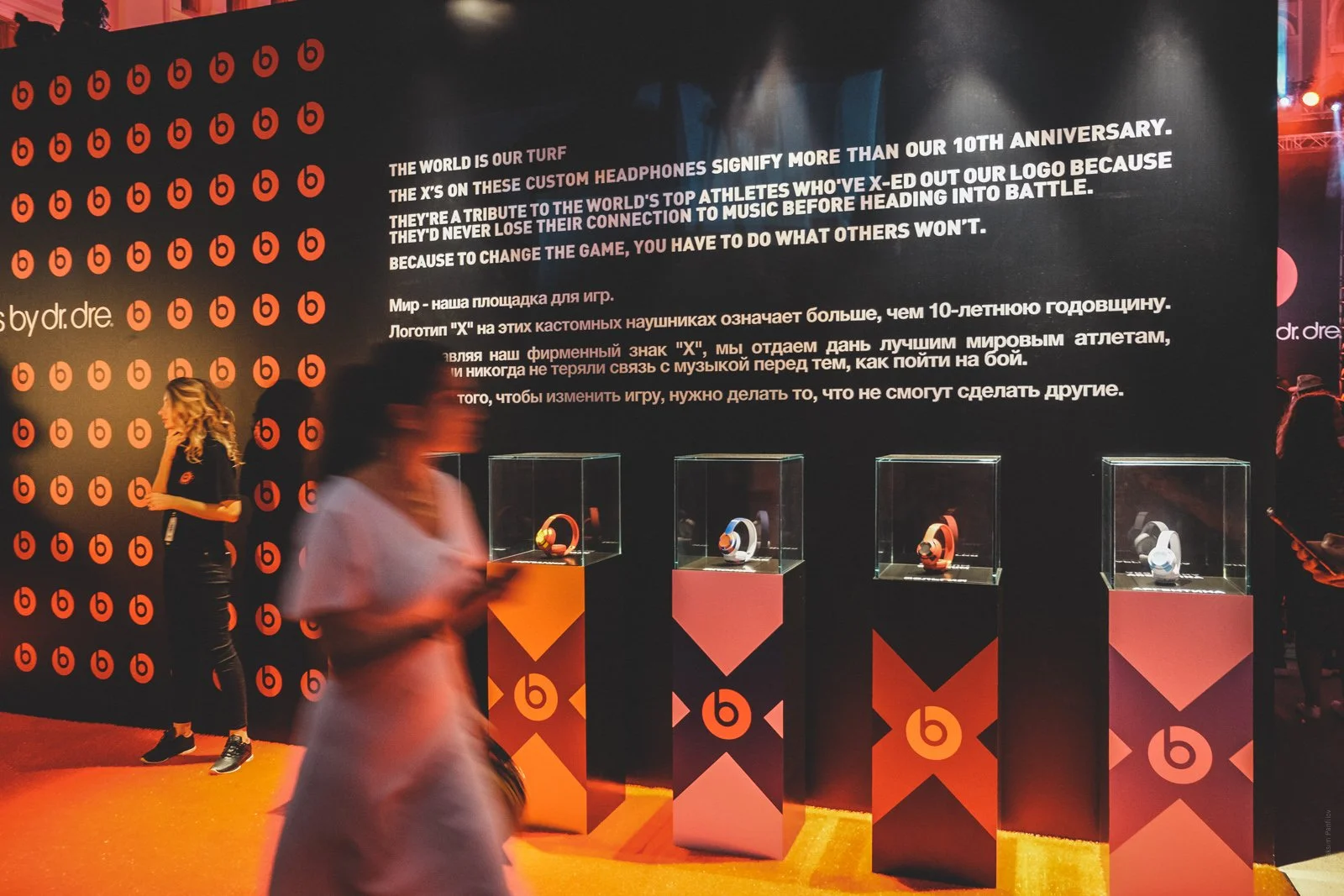180628_beats-105.jpg