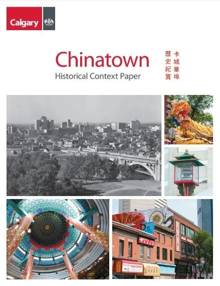 Chinatown context paper.JPG