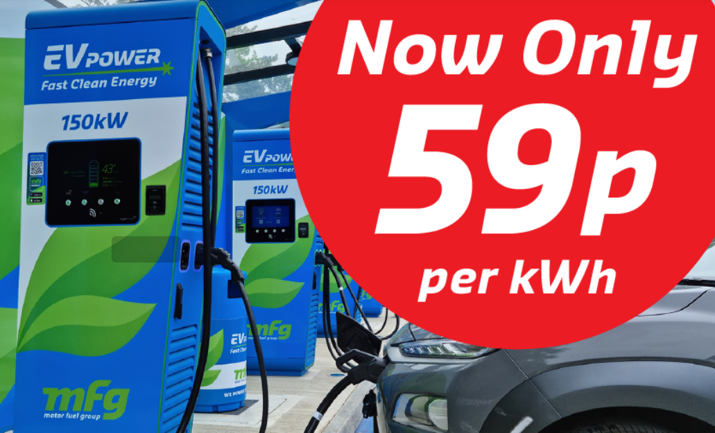 MFG announce summer price cuts for their ultra rapid charging.