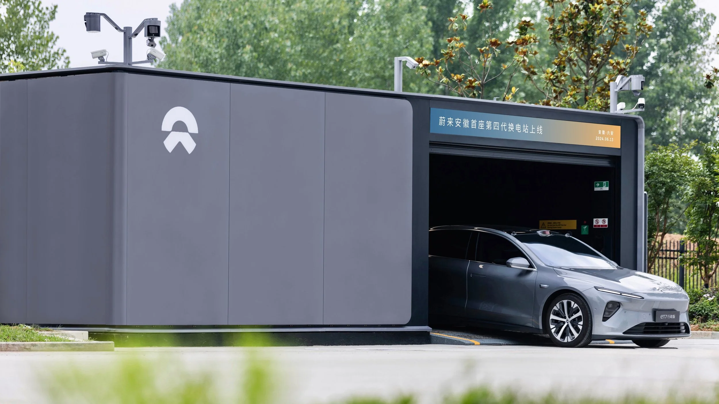 Nio Hands Battery Swap Stations to the State – But Keeps the Keys