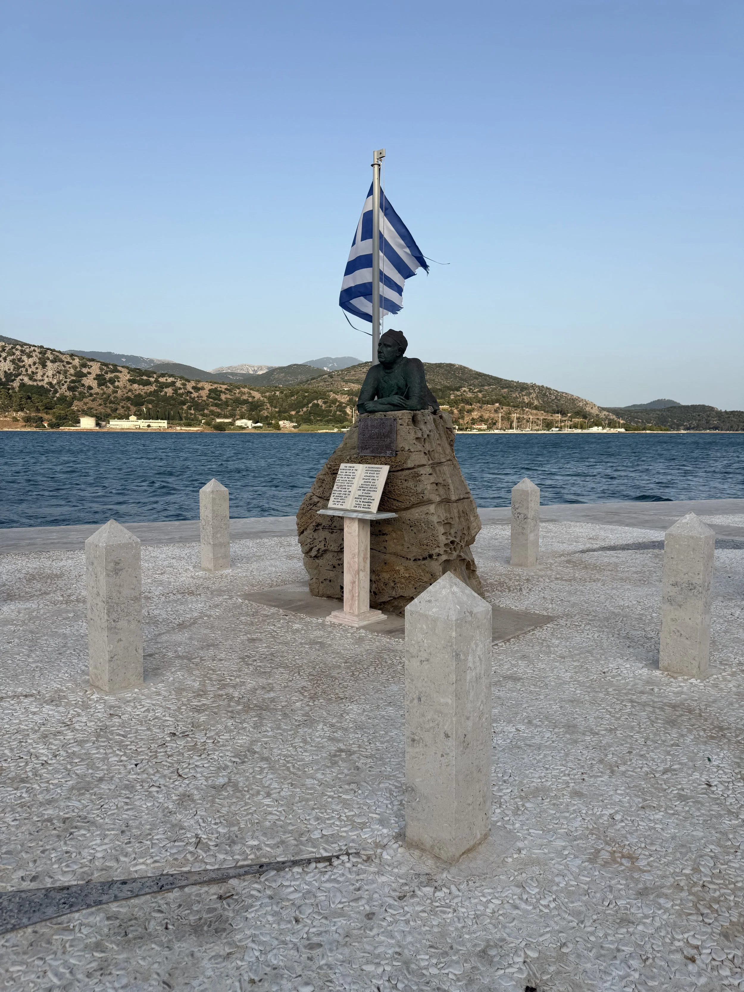 Kefalonia Diary - Days 1 & 2