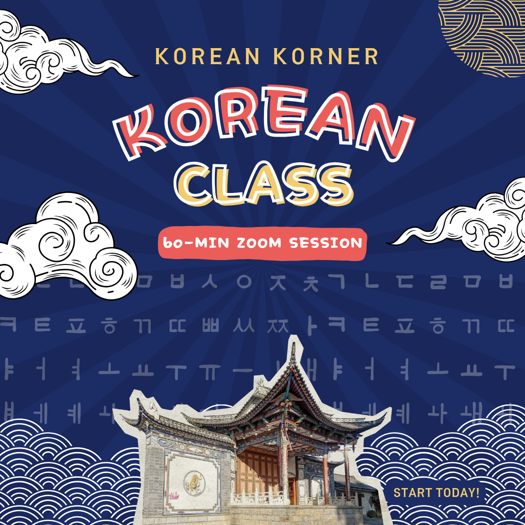 Korean Class