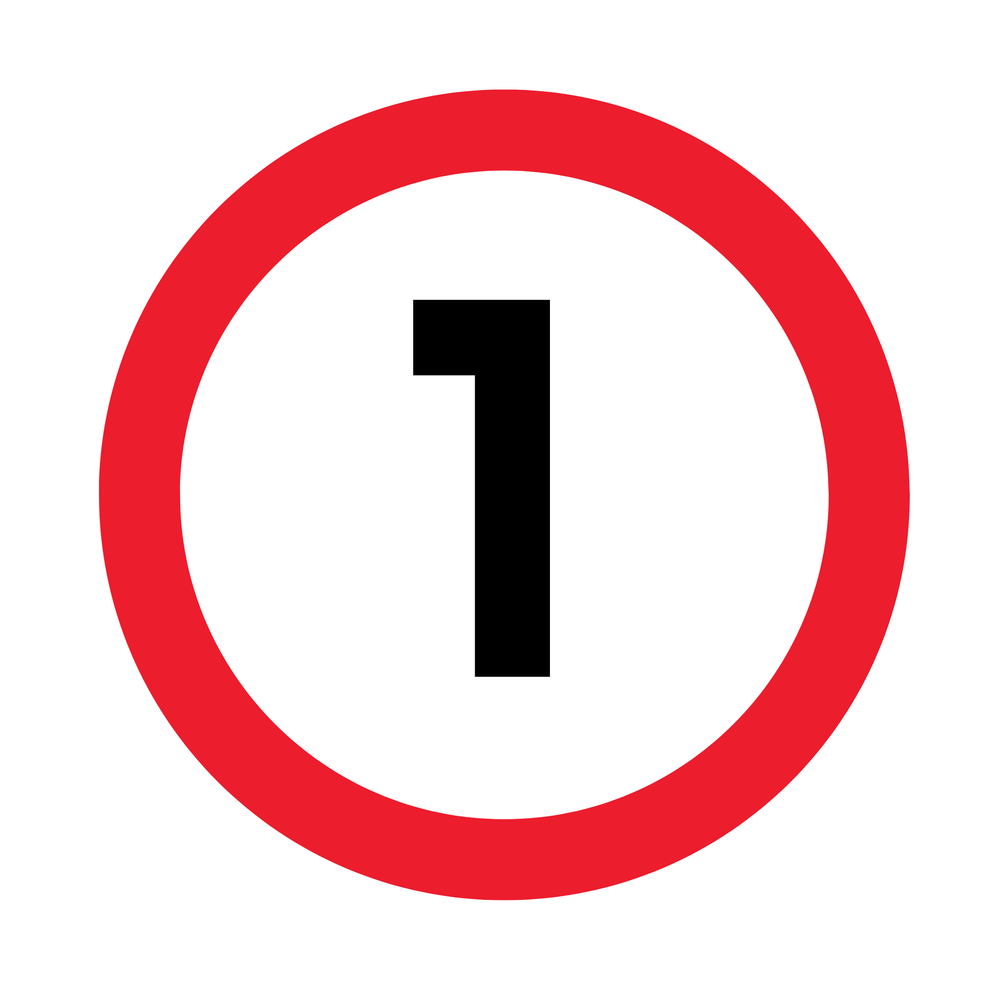 Close-up of a road sign indicating no entry, with a circular red border and a black horizontal line in the center.