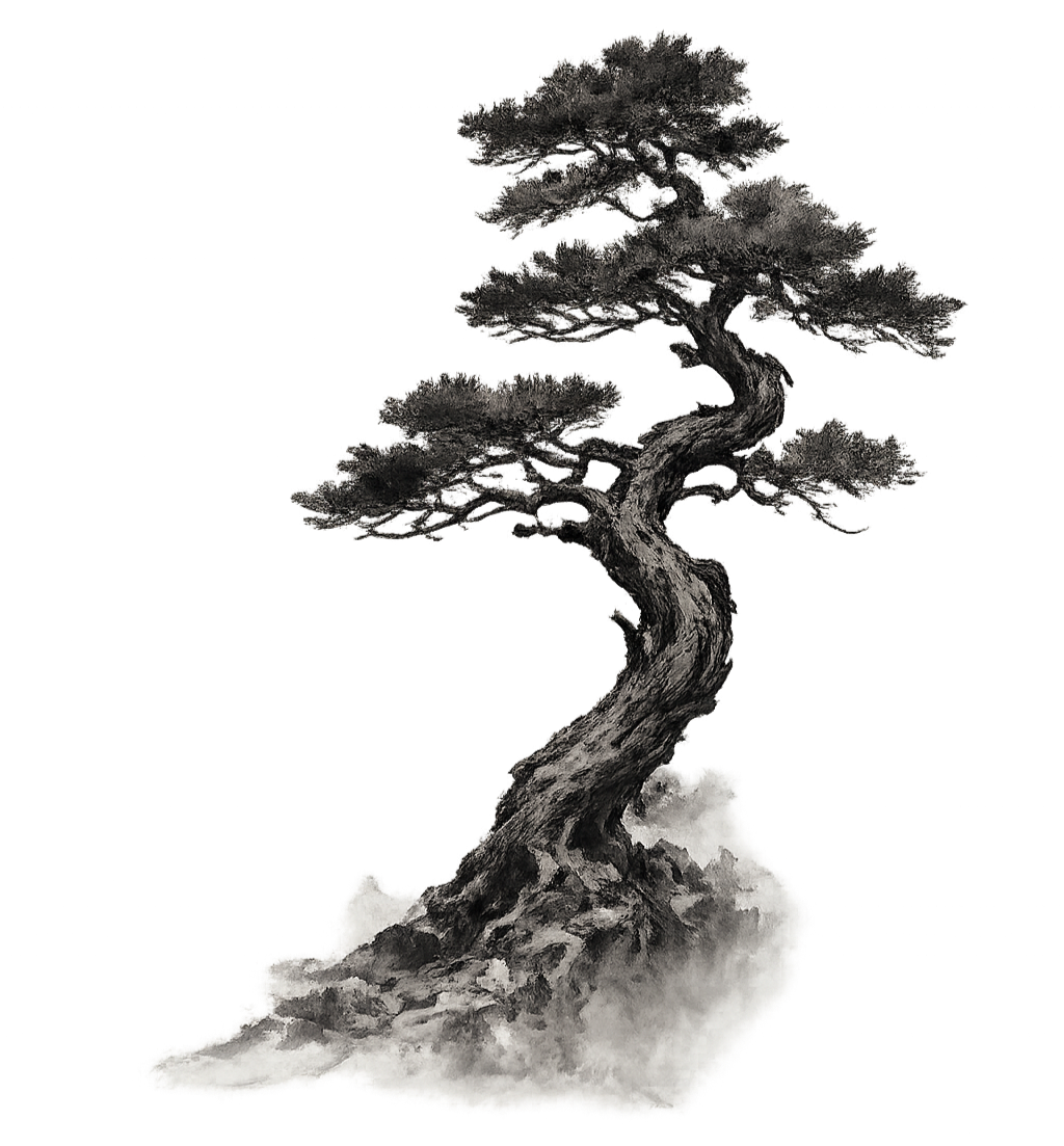 A traditional Japanese painting of a pine tree with a twisting trunk, dark green foliage, and a cloud at its base.