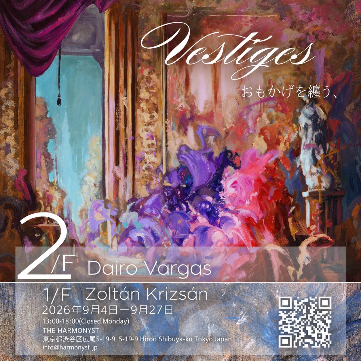 Dairo Vargas &amp; Zoltan Krisan