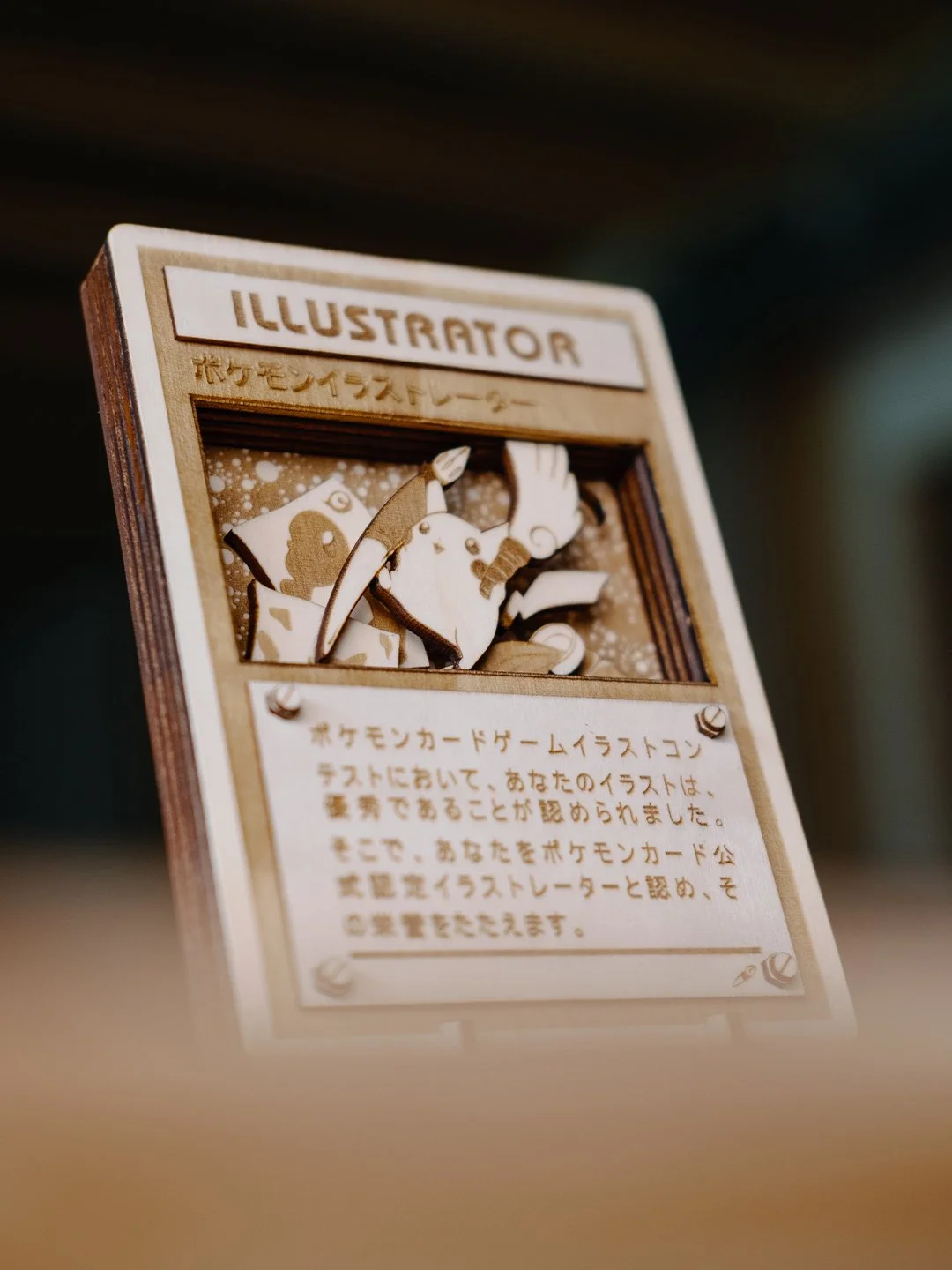 Illustrator slide 4.jpg